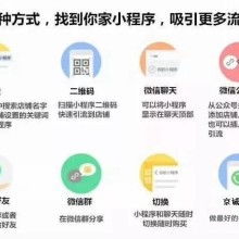 北国食品公司 引领食品技术开发与推广新时代