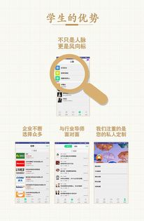 河南仟询互联网科技公司技术推广 驱动创新，助力企业发展