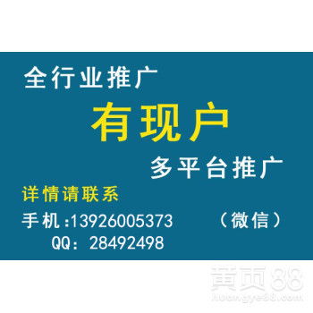 蚌埠市技术推广的现状、挑战与创新路径