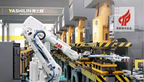 雅士林集成灶 以核心技术驱动高速增长，共创财富新蓝图